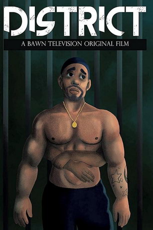 смотреть Гетто (2018)