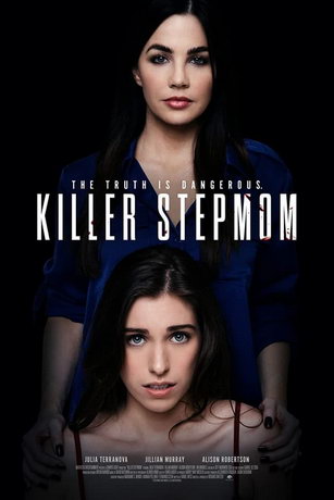 смотреть Мачеха-убийца (2022)