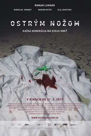 смотреть Острым ножом (2019)