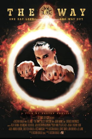 смотреть Путь (фильм 2021)