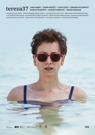 смотреть Тереза37 (2020)