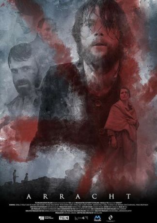 смотреть Остров безумия (2019)