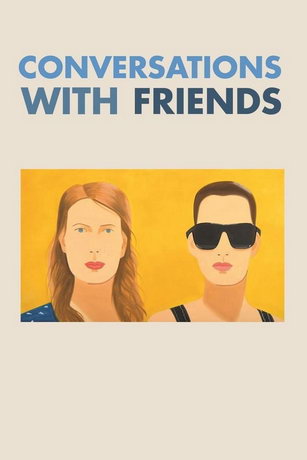 смотреть Разговоры с друзьями 1 сезон 12 серия