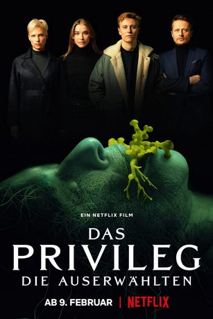 смотреть Привилегированные (2022)