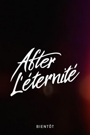 смотреть После 4. Долго и счастливо (2022)