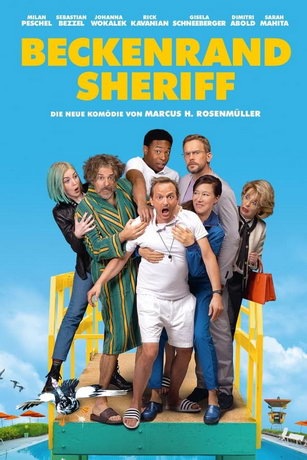 смотреть Смотритель бассейна (2021)