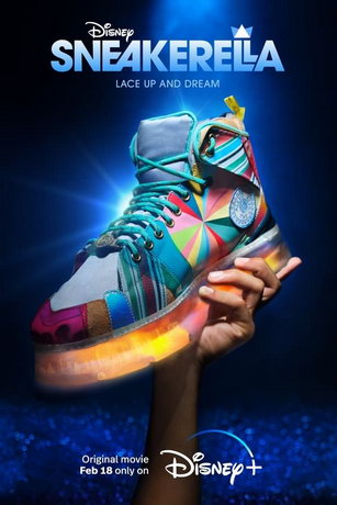 смотреть Кроссовушка (2022)