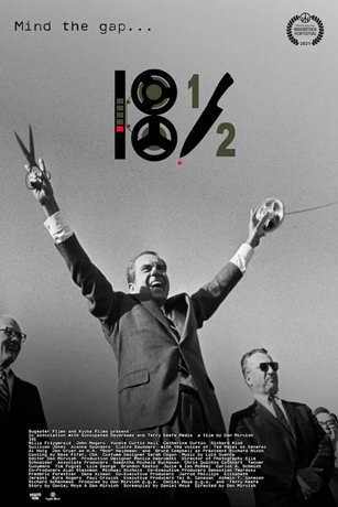 смотреть 18 с половиной минут (2021)