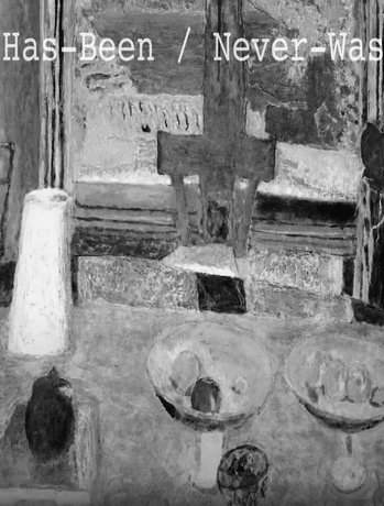 смотреть Был и никогда не был (2020)