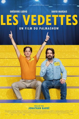 смотреть Карьеристы (2022)