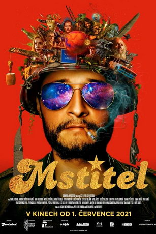 смотреть Мститель (2021)