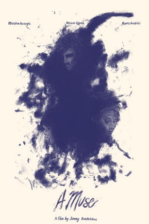 смотреть Муза (2020)