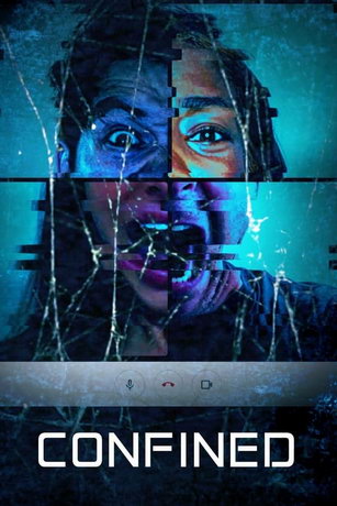 смотреть На карантине (2021)