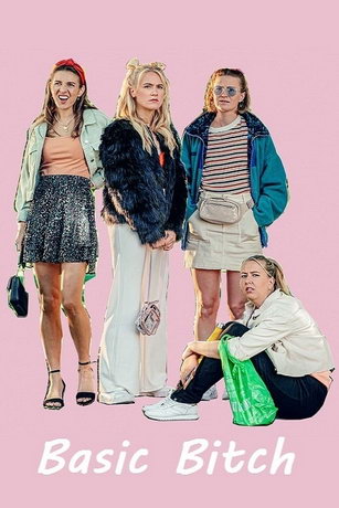 смотреть Пустышки 3 сезон 8 серия