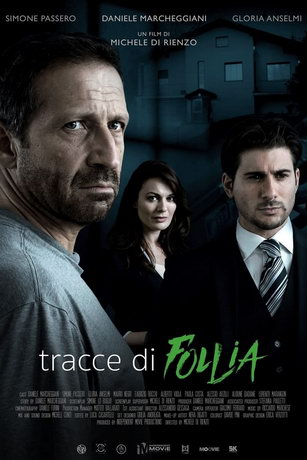 смотреть Следы безумия (2021)