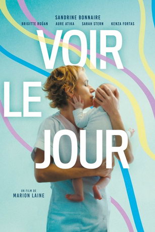 смотреть Увидеть свет (2020)