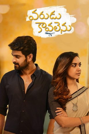 смотреть Жених (2021)