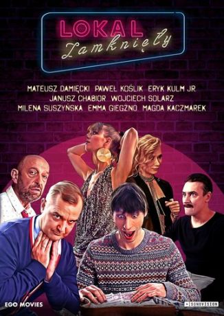 смотреть Мы закрыты (2021)