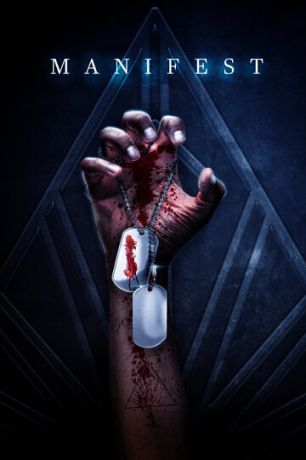 смотреть Явное зло (2022)