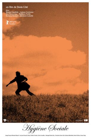 смотреть Социальная гигиена (2021)