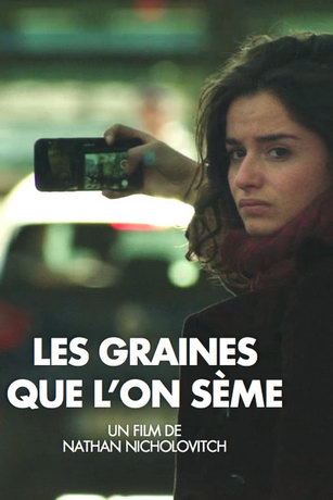 смотреть Что посеешь, то и пожнешь (2020)