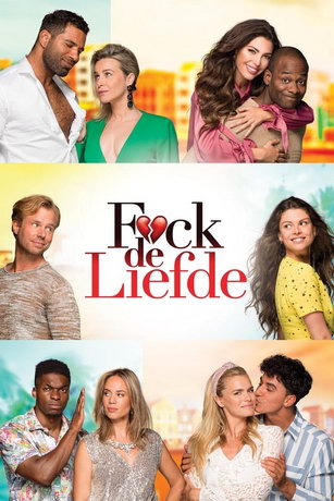 смотреть К чёрту любовь (2019)