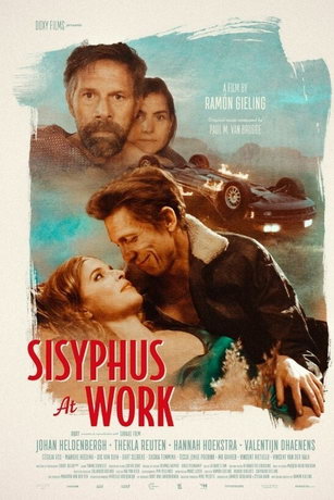 смотреть Сизифов труд (2021)