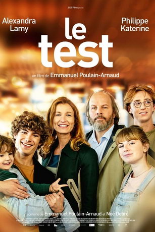 смотреть Залёт (2021)