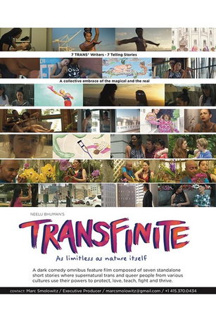 смотреть Трансфинитность (2019)