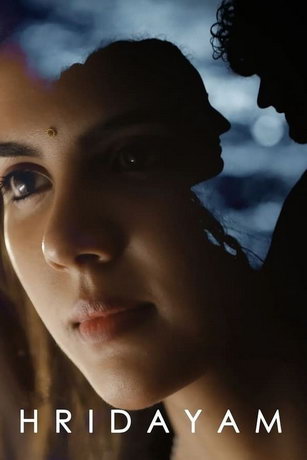 смотреть Сердце (2022)