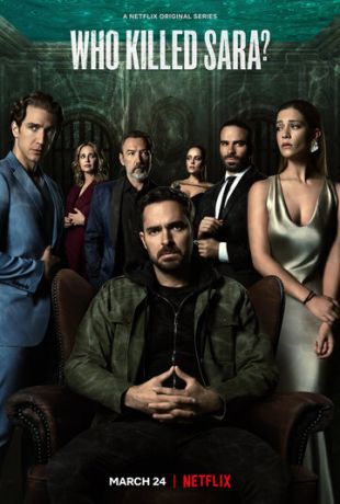 смотреть Кто убил Сару? 3 сезон 7 серия