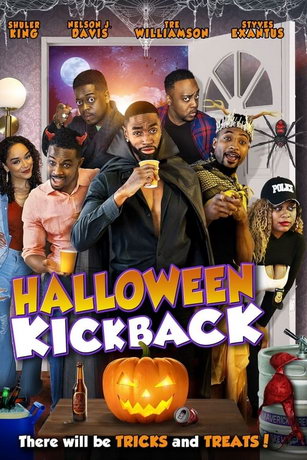 смотреть Хэллоуинский междусобойчик (2021)