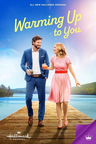 смотреть Разминка для тебя (2021)