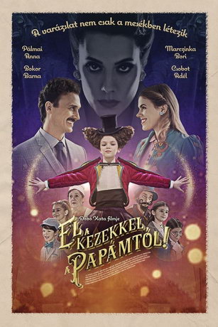 смотреть Руки прочь от моего папы! (2021)