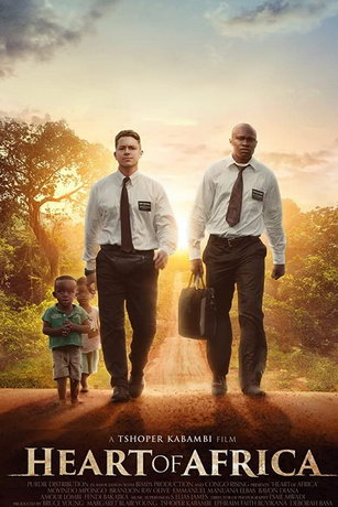смотреть Сердце Африки (2020)