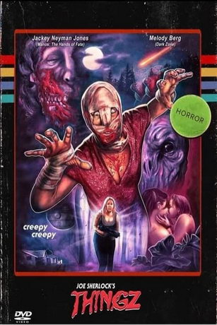 смотреть Штуки (2020)