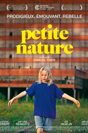 смотреть Хрупкость (2021)