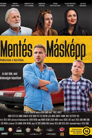 смотреть Особый подход (2021)