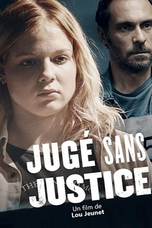 смотреть Без суда судимый (2021)