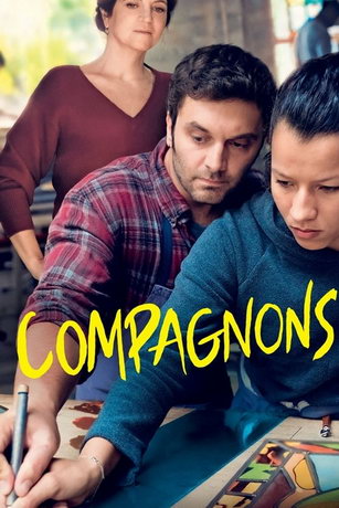 смотреть Подмастерья (2021)