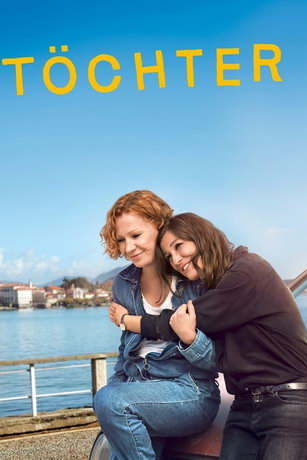 смотреть Дочери (2021)