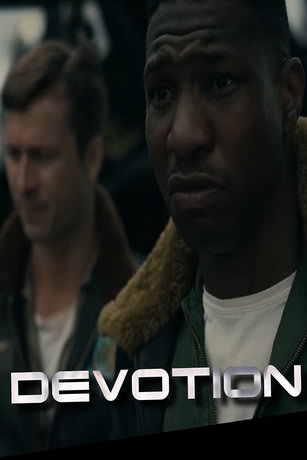 смотреть Двойная петля (2022)