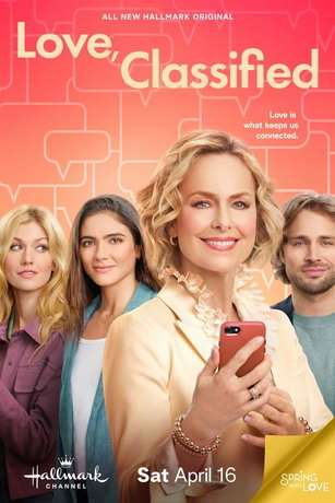 смотреть Классифицированная любовь (2022)