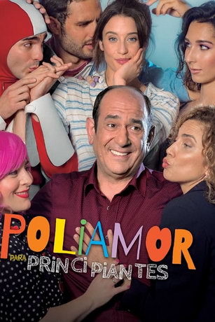 смотреть Полиамория для чайников (2021)
