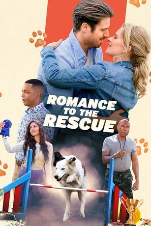 смотреть Дрессировка любви (2022)