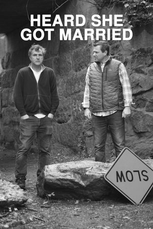 смотреть Слышал, она вышла замуж (2021)