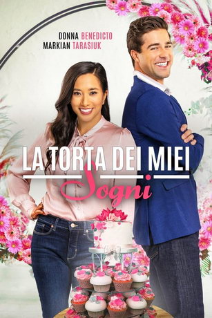 смотреть Торт на сон грядущий (2021)