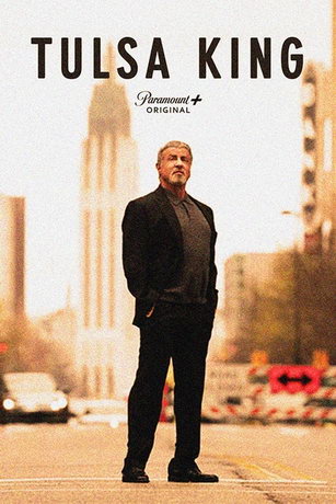 смотреть Король Талсы (сериал)