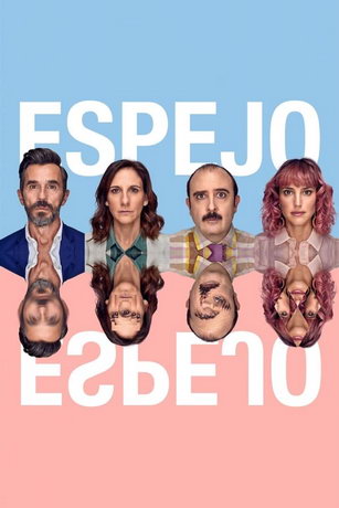 смотреть Зеркало, Зеркало (2022)