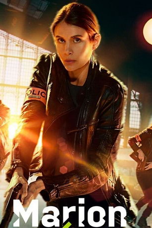 смотреть Марион 1 сезон 6 серия